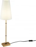 Интерьерная настольная лампа Maytoni Zaragoza H001TL-01BS (220V, выключатель)