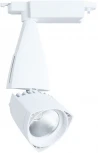 Трековый светильник Arte Lamp Lynx A3830PL-1WH (LED, 220V)