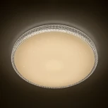 Люстра потолочная Альпина Смарт CL718A100G