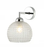 Бра Stilfort Frency 2118/09/01W (220V, шар)