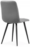 Стул Notta на металлокаркасе Дани темно-серый / черный 560288