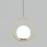 Подвесной светильник Eurosvet Ringo 50089/1 золото (220V, на проводе, шар, кольцо)