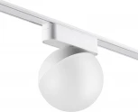 Трековый светильник для низковольтного шинопровода Novotech Smal 359097 SHINO IP20 LED 4000K 10W 48V 800Лм (шар)