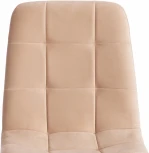 Стул CHILLY MAX Tetchair (Бежевый,Черный).