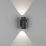 Архитектурная подсветка DesignLed SPRUT GW-A213-6-BL-WW