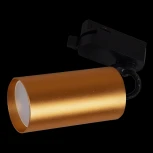 Трековый светильник однофазный 220В Reluce 06307-9.3-001CN GU10 SGD