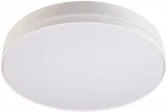 Уличный потолочный светильник Deko-Light Subra 401008 (LED, IP54)