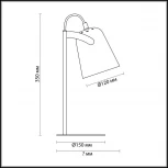 Офисная настольная лампа Lumion Kenny 3653/1T