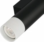 Настенный светильник iLedex Delta 2365-2 BK+WH (220V, круглые)