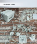 Подвесная люстра Wedo Light Umut WD3535/5H-WG-CL