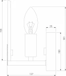 Бра Eurosvet Marble 60158/1 латунь (220V)
