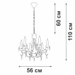 Подвесная люстра V1857-0/6 Vitaluce