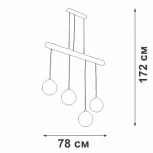 Подвесной светильник Vitaluce V4716-7/4S (220V, на тросе, шар)