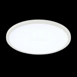 Встраиваемый точечный светильник Citilux Омега CLD50R150N (LED, 220V, диммер)