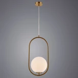Подвесной светильник Arte Lamp Matisse A7746SP-1AB (220V, на проводе, шар)