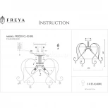 Потолочная люстра Freya Simone FR2020-CL-03-BG
