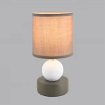 Настольная лампа Lumion Lalana 8182/1T коричневый, керамика/текстиль E14 1*40W 220V (выключатель, шар, круглые)