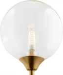 Бра Freya Maddison FR5115WL-01BZ (220V, шар)