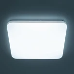 Потолочный светильник RGB Citilux Симпла CL714K680G (LED, 220V, диммер, пульт управления)
