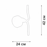 Настенный светильник светодиодный V4683-0/1A Vitaluce