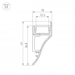 Профиль ARH-CON-2000 ANOD (Алюминий) 018828 Arlight