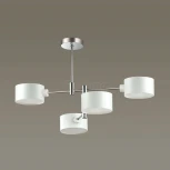 Потолочная люстра на штанге Lumion Ashley 3742/4C (220V)