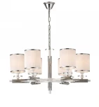 Подвесная люстра Escada 1156/6S