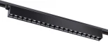 Трековый светильник Novotech Iter 358833 (LED, 220V)