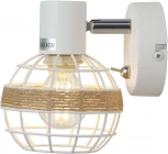 Спот Rivoli Anselma 7034-701 (220V, выключатель, шар)