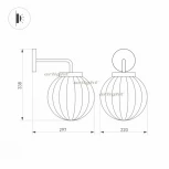 Настенный светильник уличный Arlight LGD-PEARL-WALL 029973 (LED, 220V, шар, клетка, IP65)