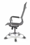 Кресло руководителя бизнес-класса CLG-619 MXH-A Black