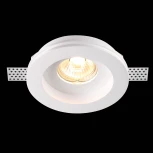 Встраиваемый точечный светильник под гипсокартон Novotech Yeso 370467 (220V)