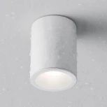 Потолочный светильник Zoom GU10 1x50Вт IP 65 Maytoni Technical C029CL-01W (220V, круглые)