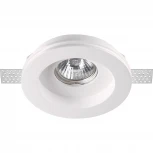 Встраиваемый точечный светильник под гипсокартон Novotech Yeso 370467 (220V)