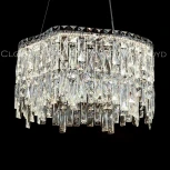 Подвесная люстра светодиодная Cloyd Antrea 11222 (220V, на тросе)