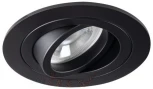 Встраиваемый точечный светильник Kanlux SEIDY 19457 (12V, круглые)