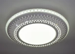 Потолочный светильник Escada Led 10213/1LED