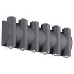 Архитектурная подсветка Novotech Street 358570