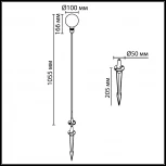 Уличный светильник Odeon Light Dande 7121/2GLB металл/стекло IP65 LED 2W 24V (шар)