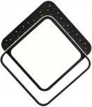 Потолочная люстра Natali Kovaltseva Future INNOVATION STYLE 83115