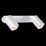 Спот Novotech Gusto 370554 (220V)