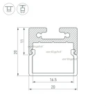 Профиль с экраном SL-LINE-2011M-2500 ANOD+OPAL SQUARE (Алюминий) 025870 Arlight SL-LINE