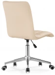 Компьютерное кресло Notta Квадро экокожа бежевая / хром 539655