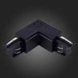 Угловой токоподвод левый для трехфазного шинопровода ST Luce ST030.409.15L