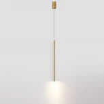 Подвесной светильник Odeon Light Teo 7104/4L бронзовый/металл IP20 LED 4W 250Лм 3000K 30° 220V