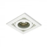 Встраиваемый светильник White RAUMBERG Qana Qana1LNWh (220V)