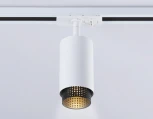 Трековый однофазный светильник Ambrella Track System GL5161 (220V, круглые)