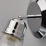 Спот DeMarkt Алгол 506022001