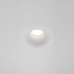 Встраиваемый светильник под гипсокартон Maytoni Gyps Modern DL001-1-01-W-1 (220V)