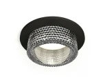Встраиваемый точечный светильник Ambrella Techno Spot XC6513040 (220V, круглые)